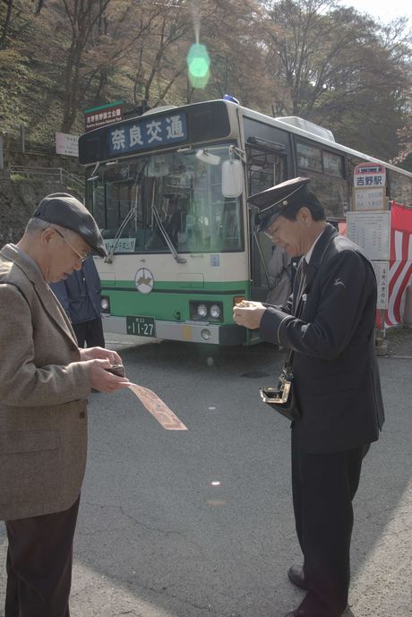 奈良交通バス　中千本まで　大台ヶ原　辻龍也運転手　大きなバスの運転に　変わりました。